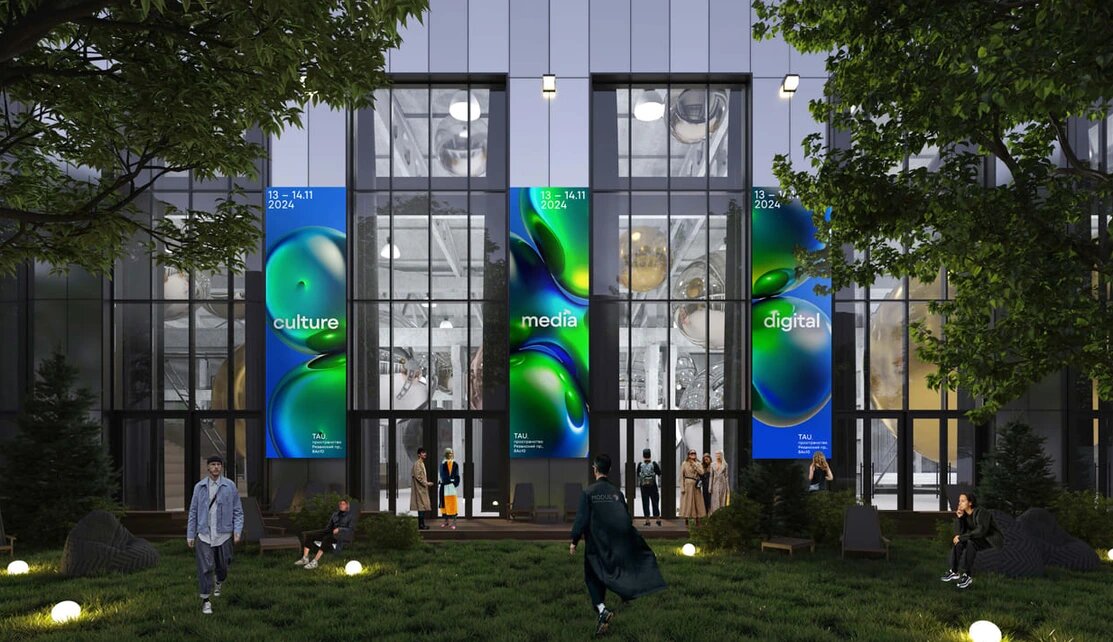 Взято с оф. сайта culturemediaforum.com