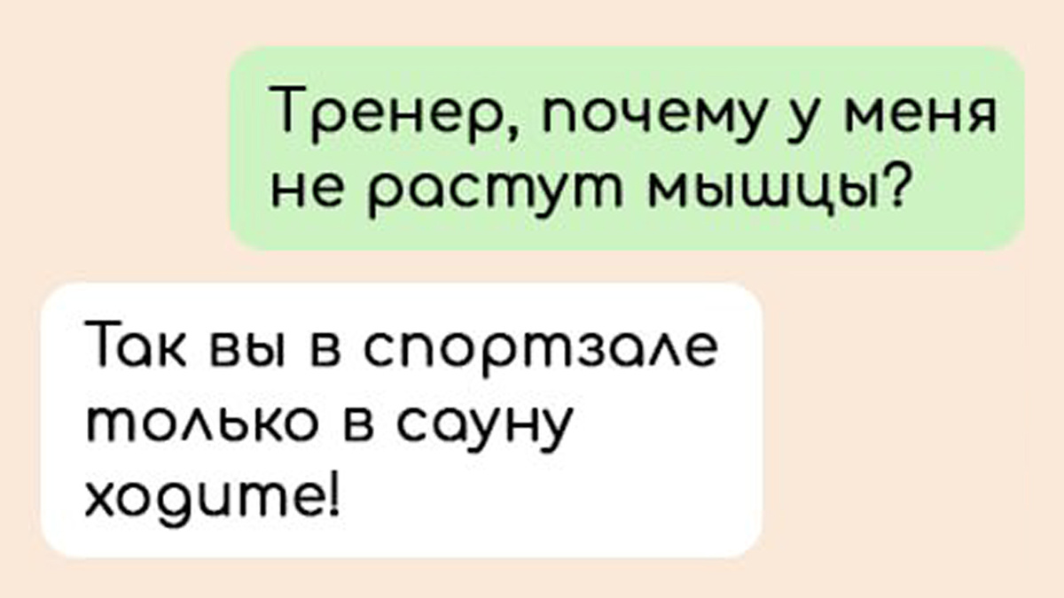 -1-2