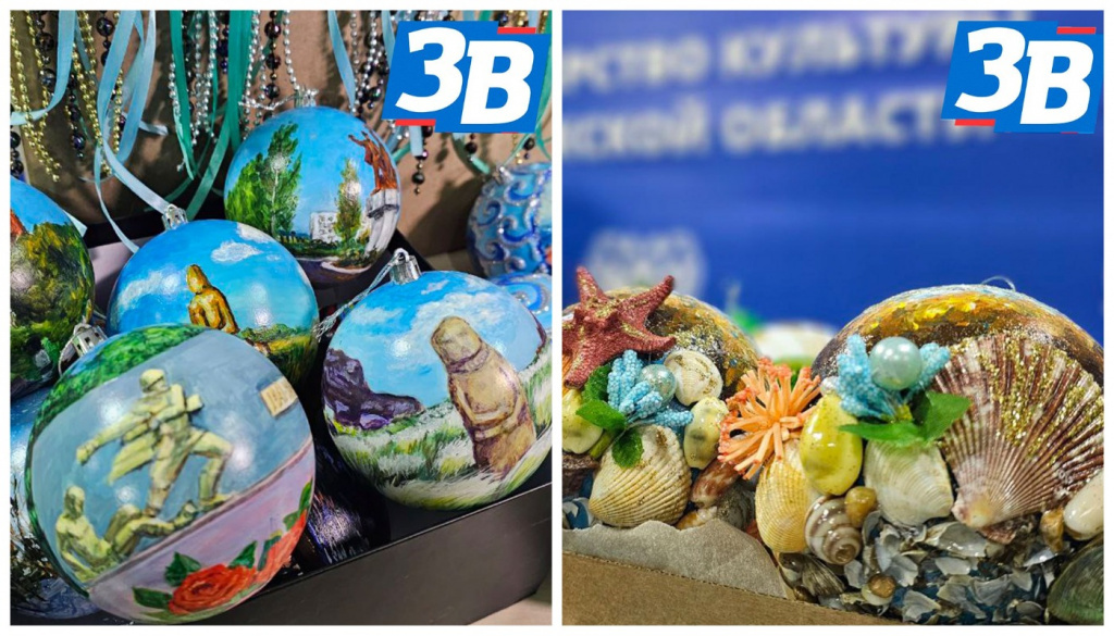    ёлочные игрушки (1)