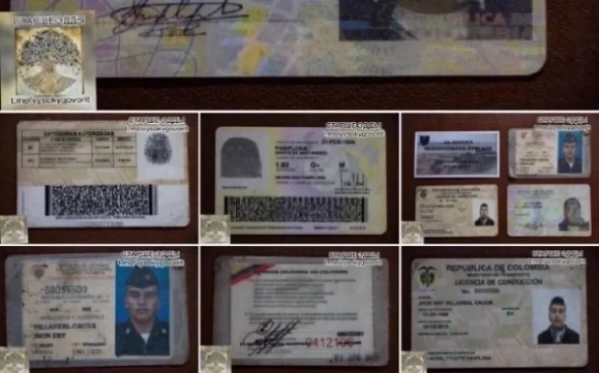    Военкор Коц показал документы погибших наемников ВСУ из Колумбии