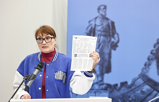 Тверская область присоединилась к акции «Географический диктант»