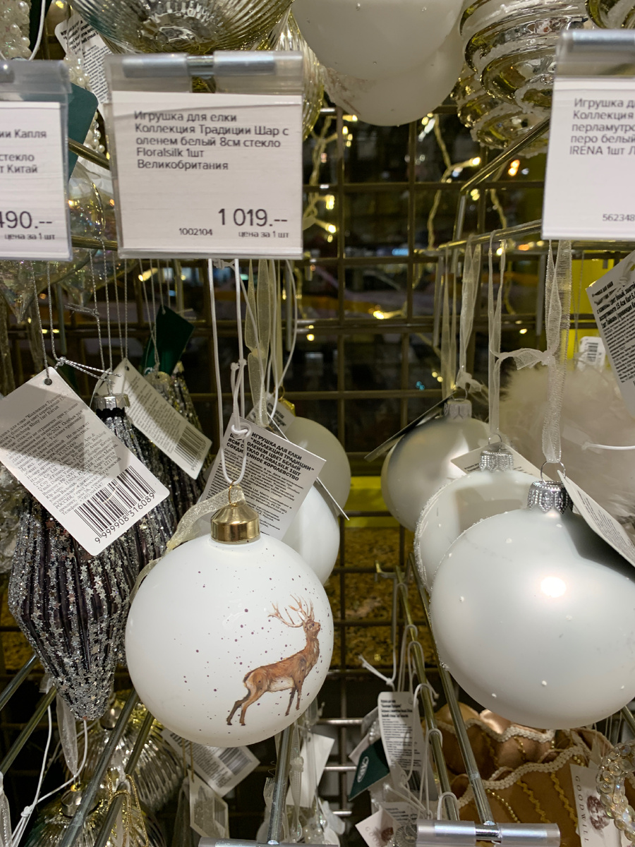 авторское фото 