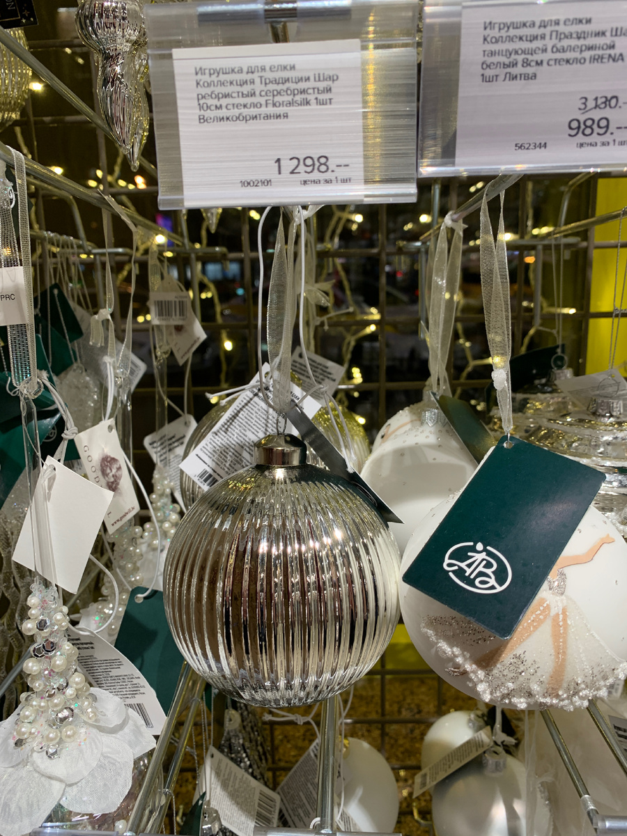 авторское фото 