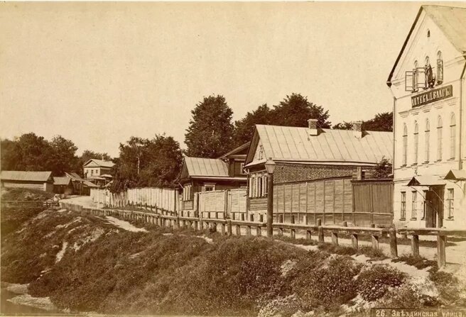 Звездин овраг, XIX век, источник: Pastvu.com