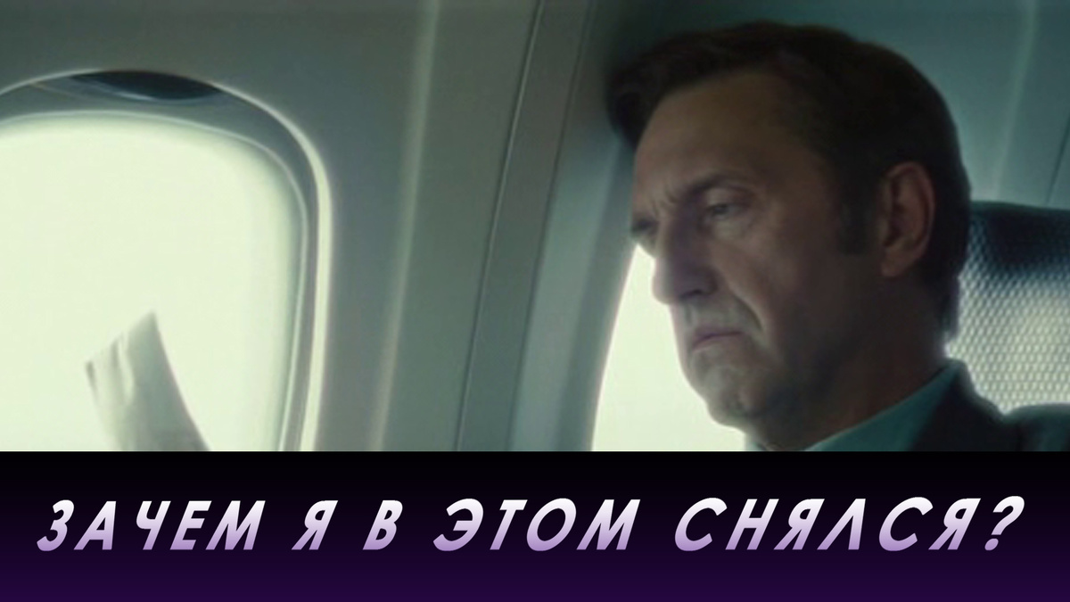 Бросил просмотр "Противостояния" с Вдовиченковым недосмотрев даже первую серию. Рассказываю почему
