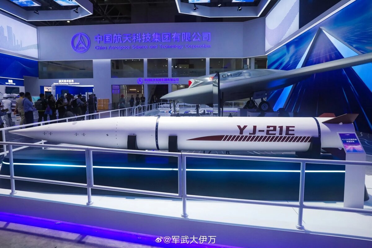 Гиперзвуковая ПКР YJ-21. Источник: Яндекс.Картинки 