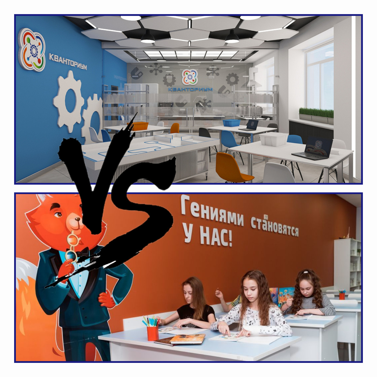 Картинки для коллажа выбраны случайно и к написанному в статье прямого отношения не имеют 