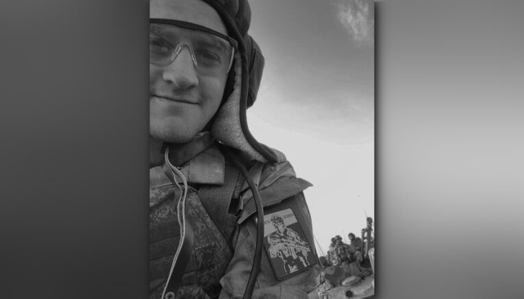    t.me/rusich_army