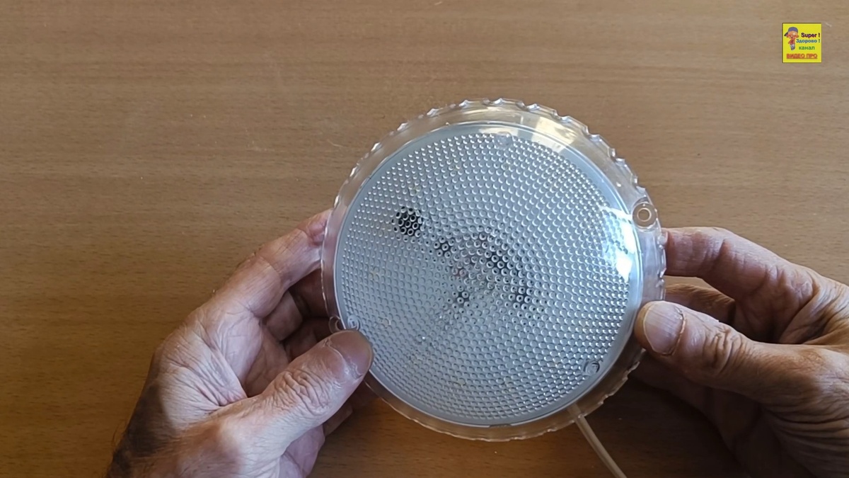 Красивый светильник