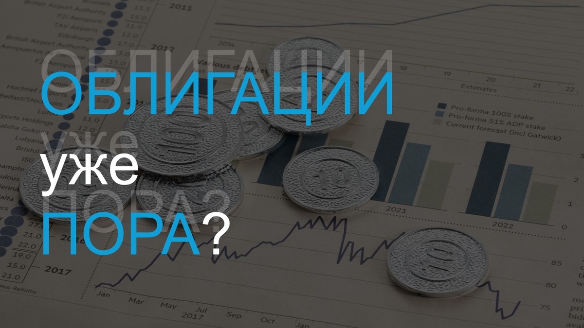 Подложка с freepik.com