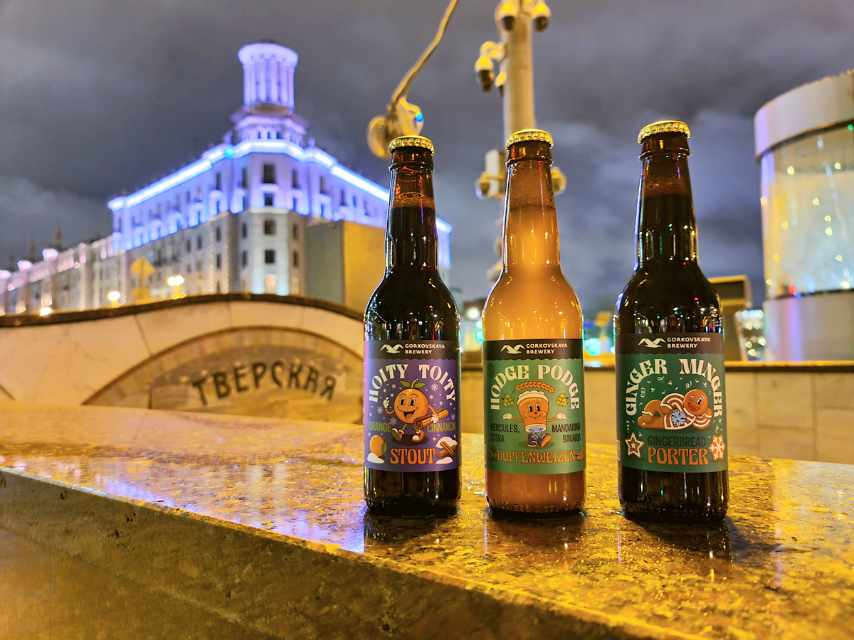 Пиво на Тверской я не пил, фото автора