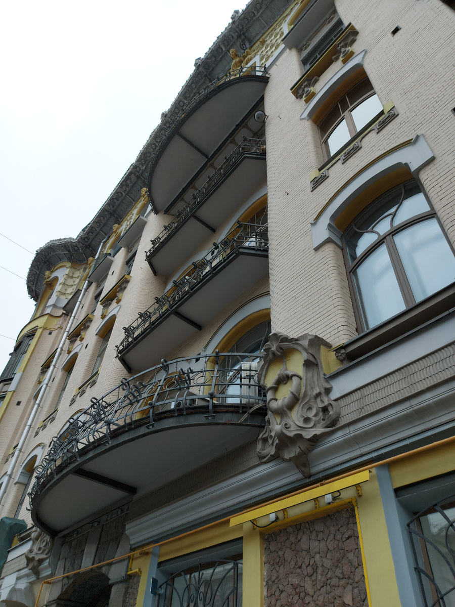 Дом И. Исакова. Пречистенка, 28. Фото автора.