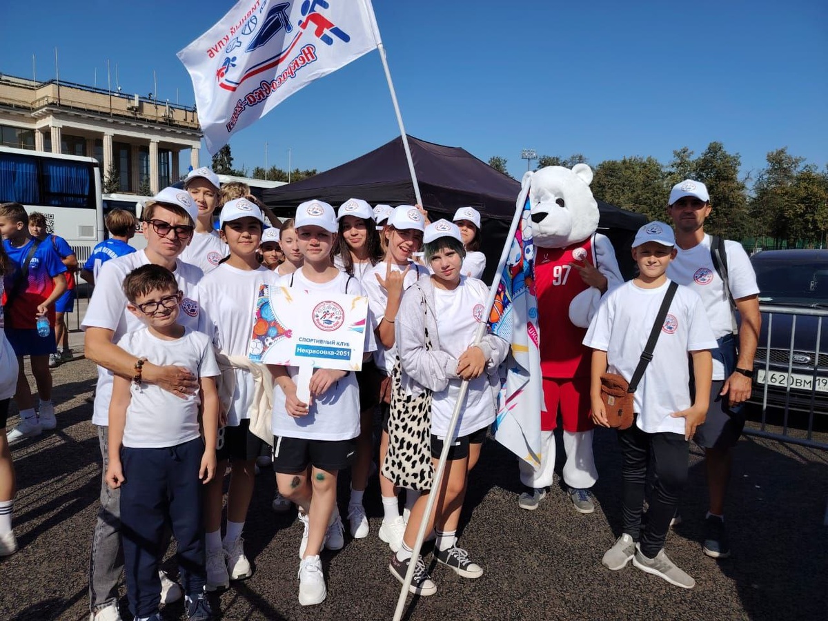 Марафон в Лужниках