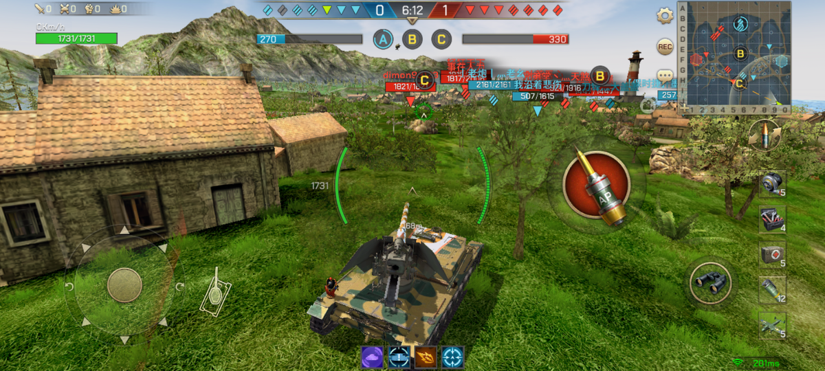 Тоже известная многим точка на Нормандии.Но многие неправильно на ней становятся,выдвигаясь вперёд,в куст у маленького сарайчика,где палятся и получают от противника в бочину с указанной ранее точки на той стороне.