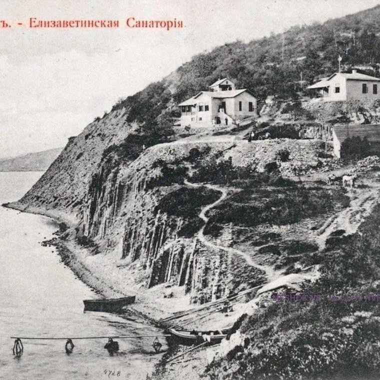 Елизаветинская санатория на 9 км Сухумского шоссе