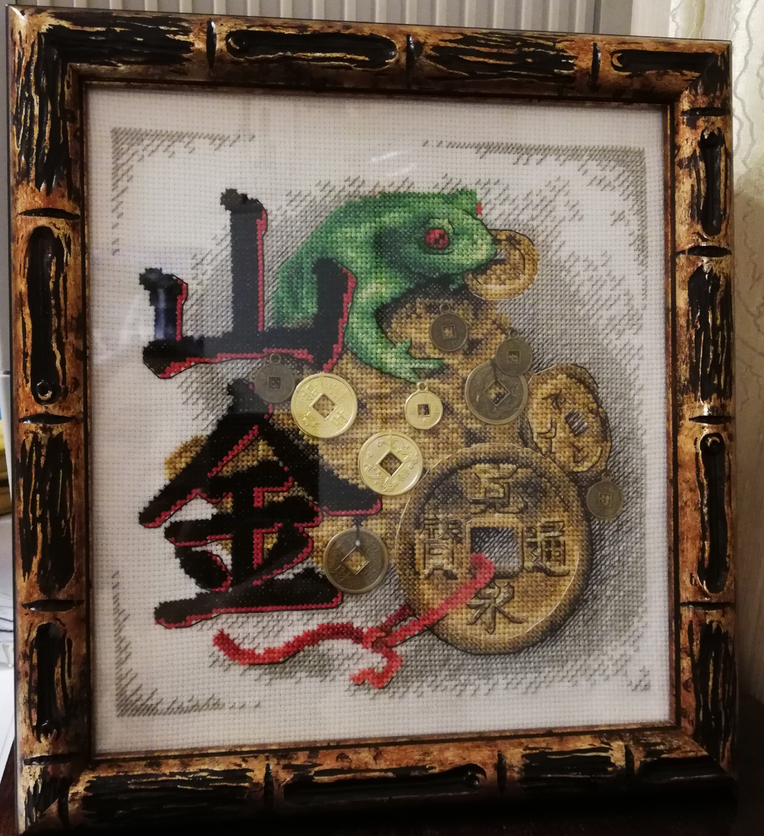 Панна, Денежная гора, крестик. Первый отшив)