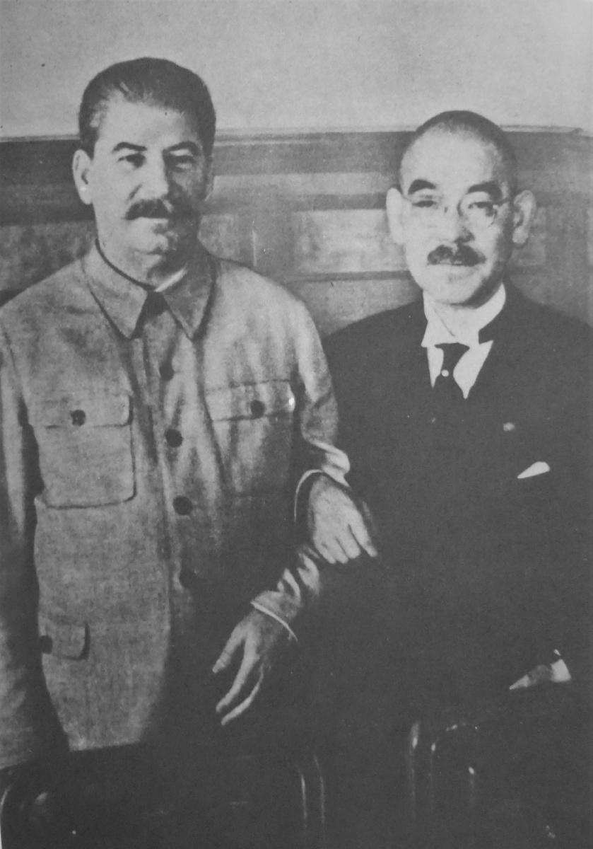 Сталин и Мацуку