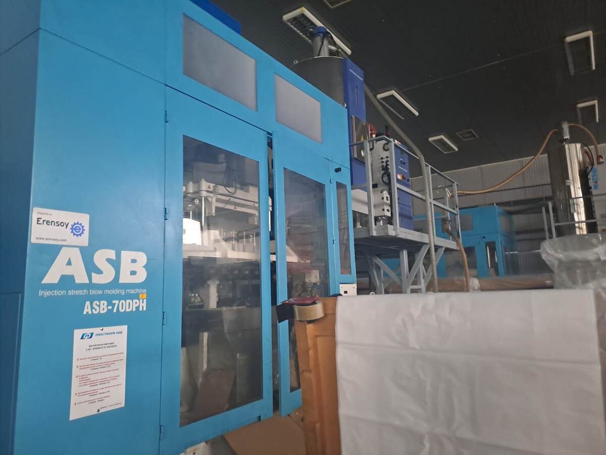 Все это - один станок.