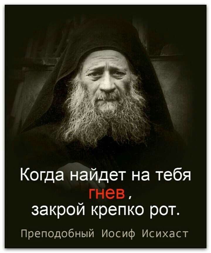 фото из открытого источника Яндекс. Картинки.