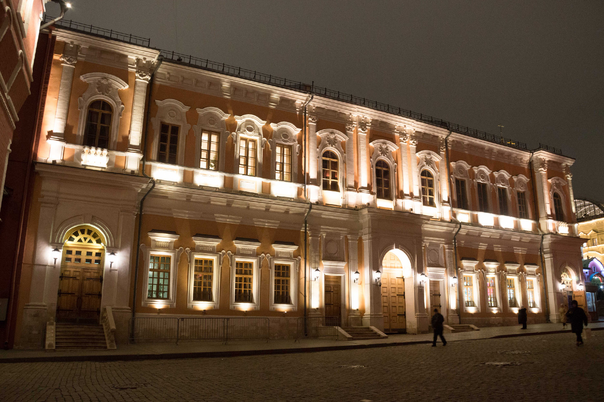 Новый Монетный двор