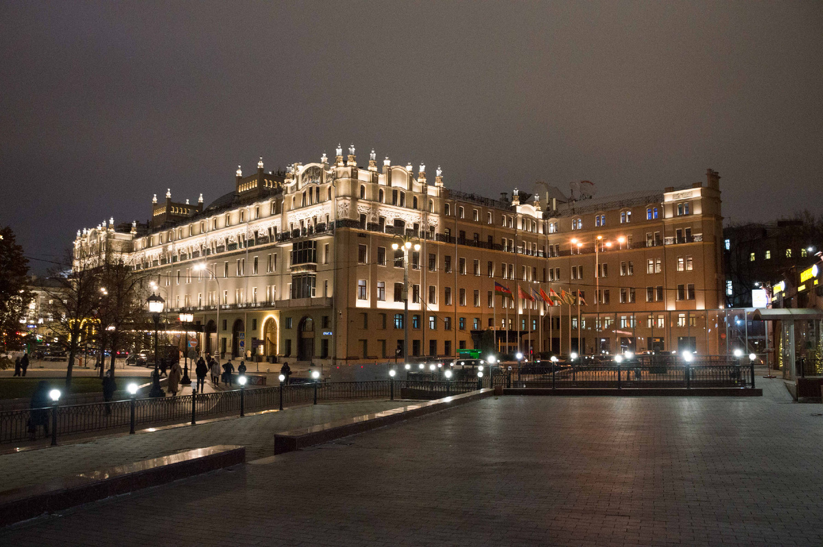 "Метрополь"