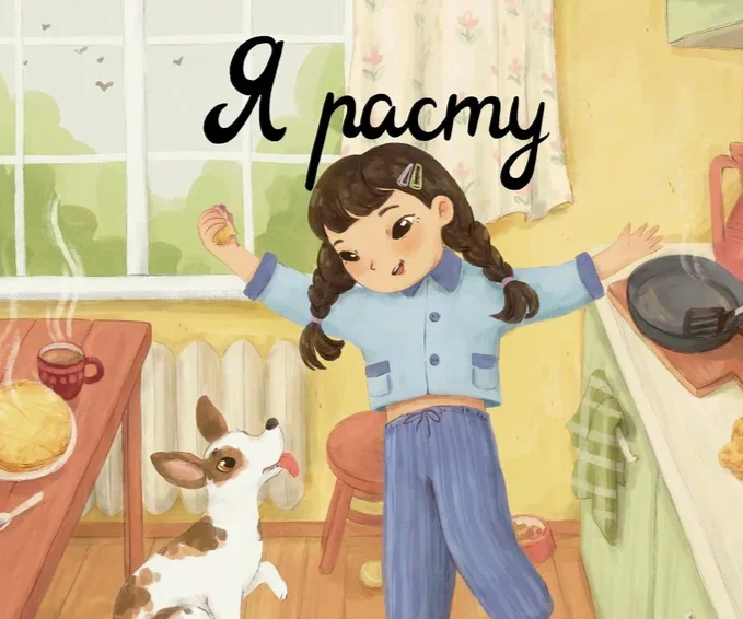 С просторов интернета