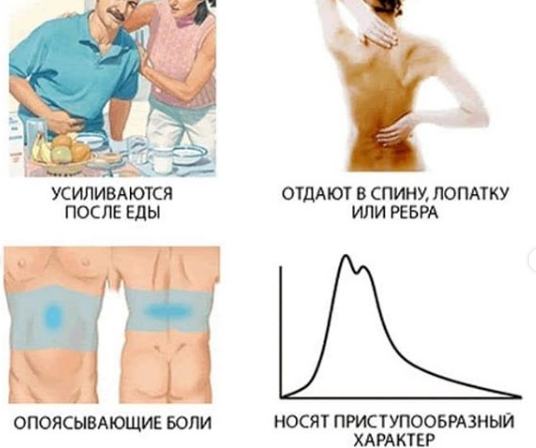 фото источник docma.ru