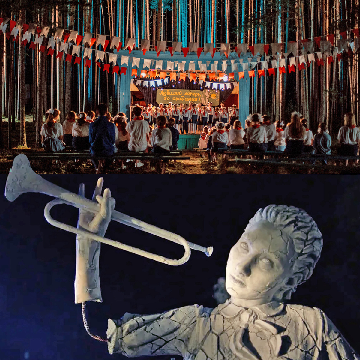 Кадры из сериала «Пищеблок».