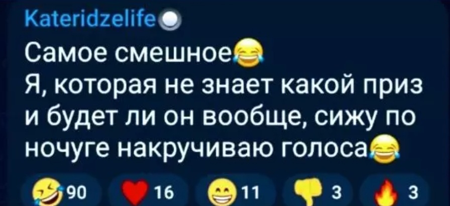 Фото взято в качестве иллюстрации. Источник: "Яндекс картинки"