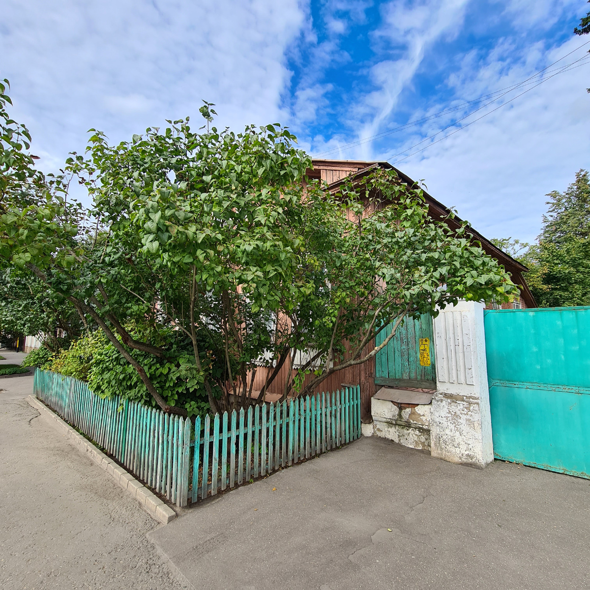 Дом-музей Б. И. Пророкова в Иваново