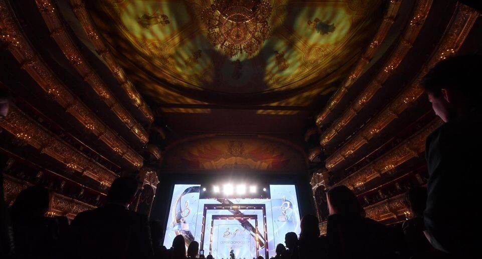    Komsomolskaya Pravda/Global Look Press