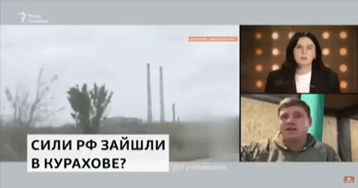    Видео: t.me/RtrDonetsk