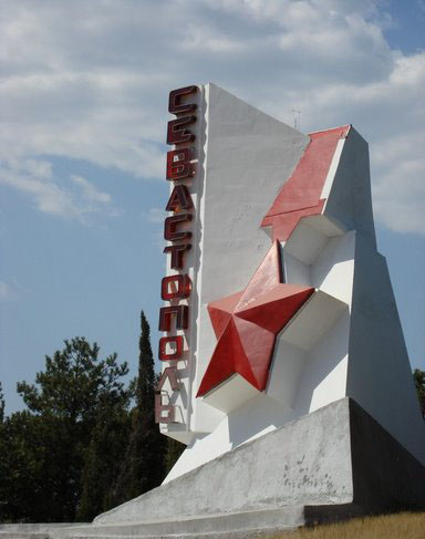 фото из интернета