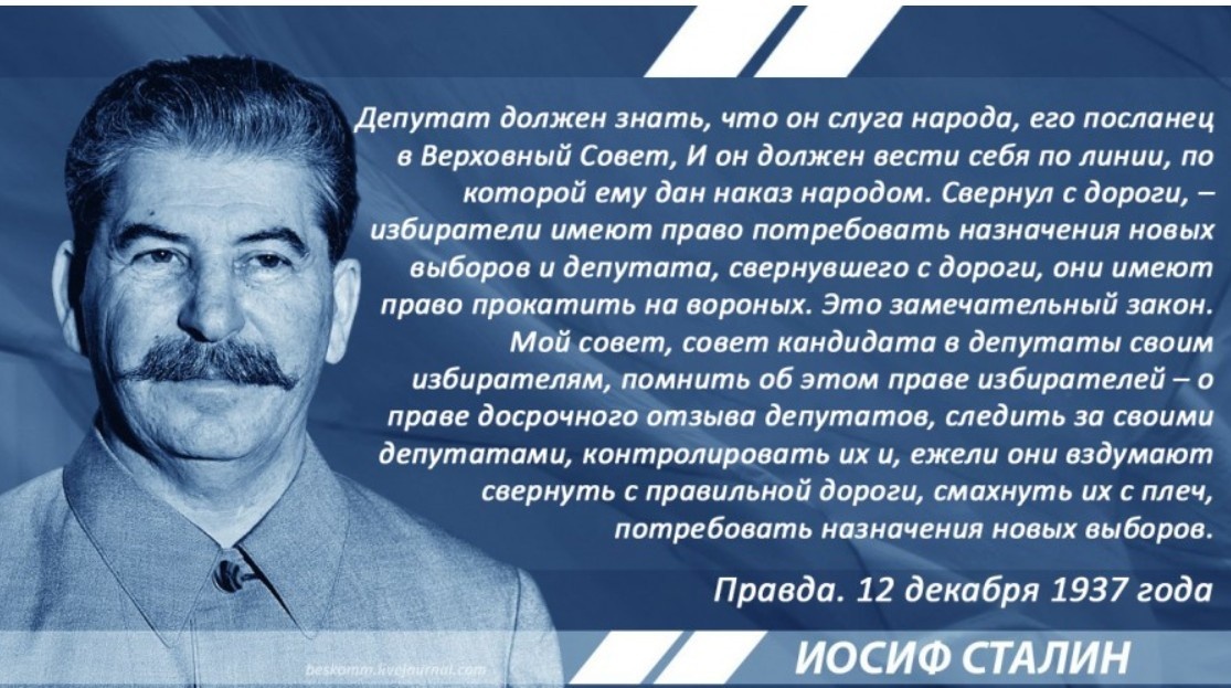 Порою правда вызывает резь в глазах, да так, что ничего не видно....