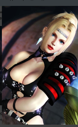 сама Рейчел, как по мне, лучше выглядит в Сигме.