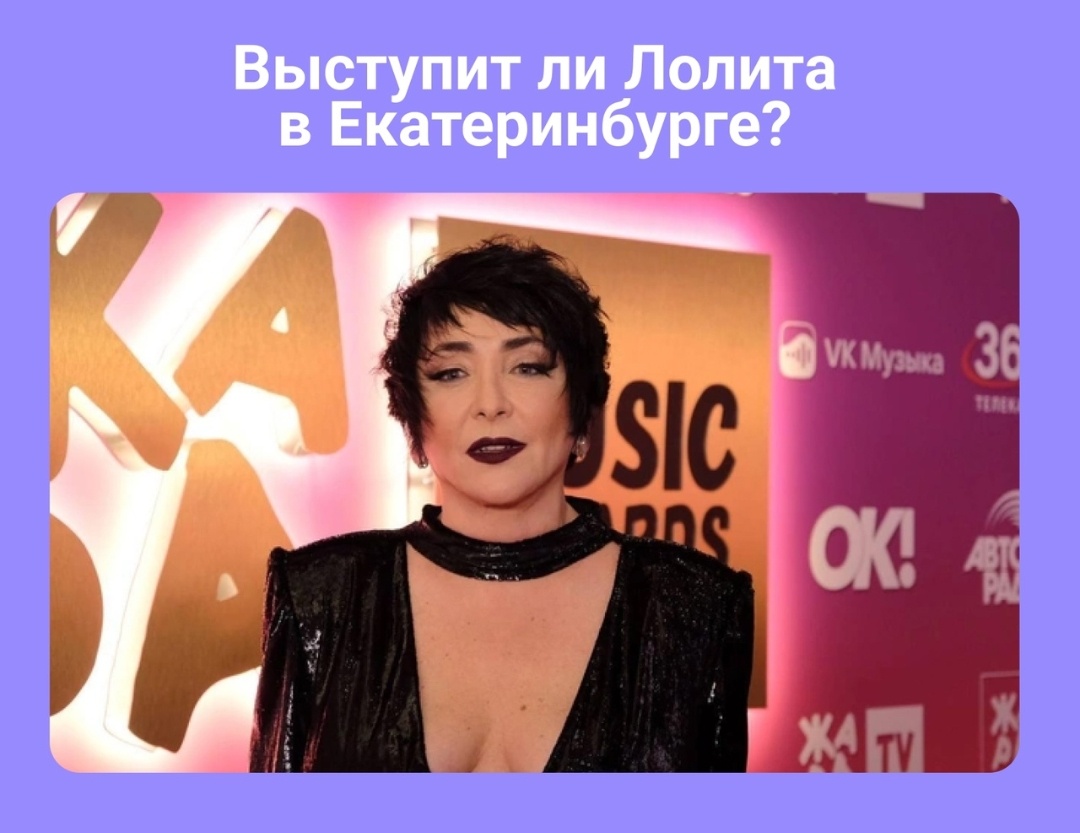 ФОТО ИЗ ИНТЕРНЕТ 