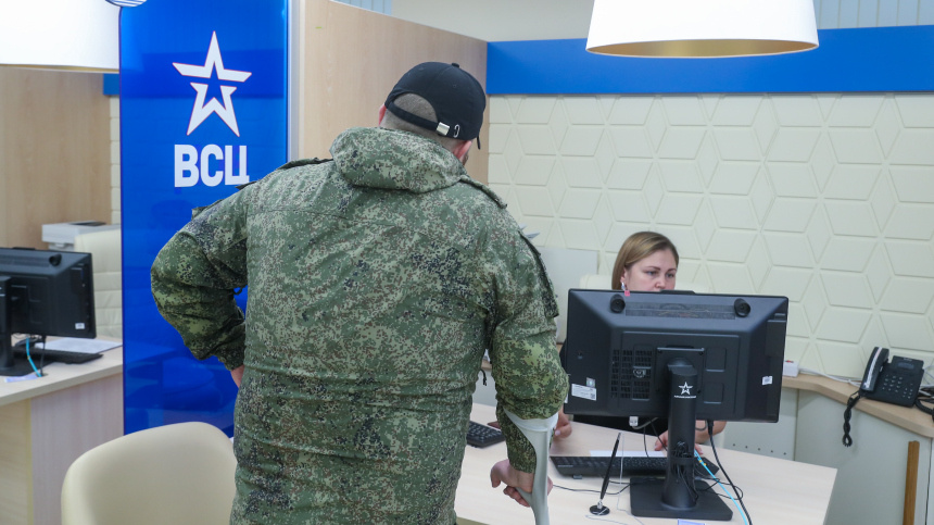    Фото: ИЗВЕСТИЯ/Эдуард Корниенко; 5-tv.ru