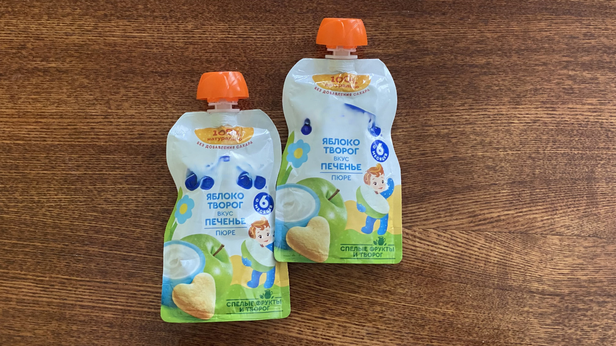 Наименование бренда на упаковке затерто, чтобы не делать рекламу