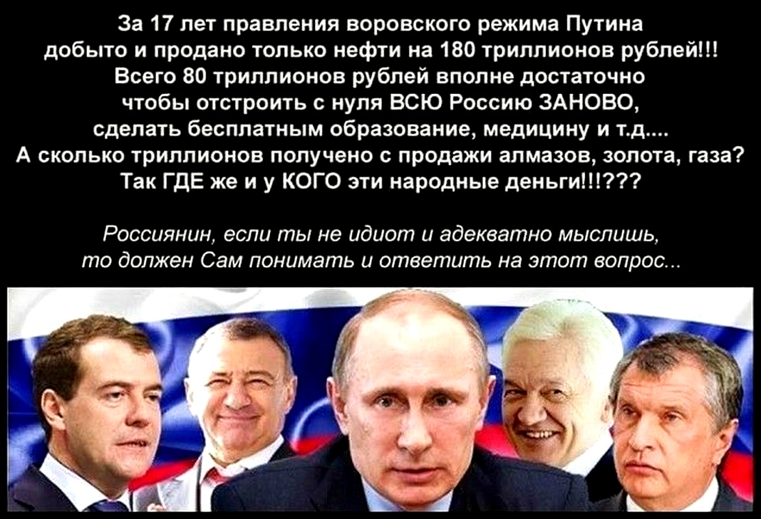 вседозволенность