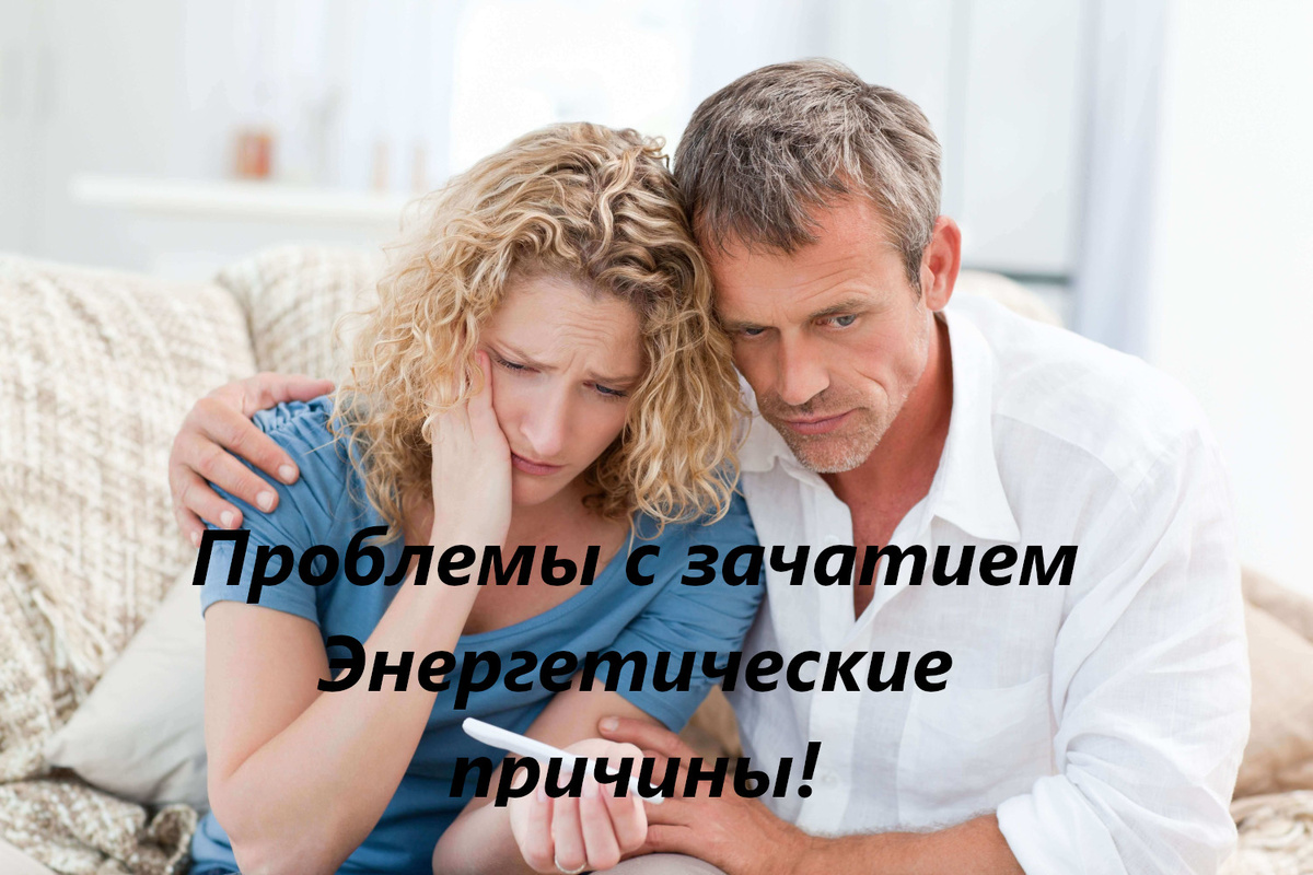 Чем больше унываете, тем хуже делаете