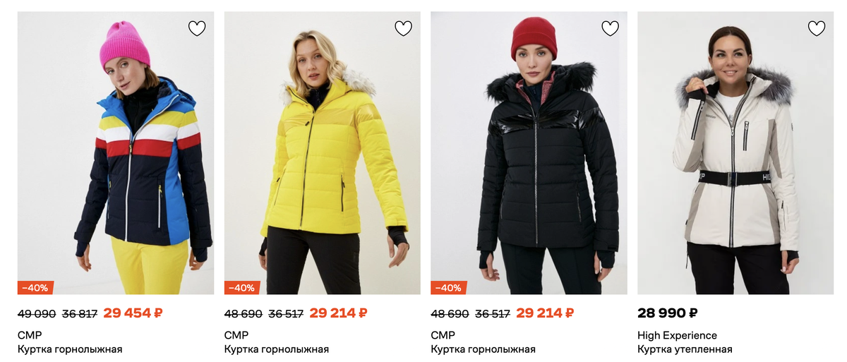 Совсем неактуальные модели(