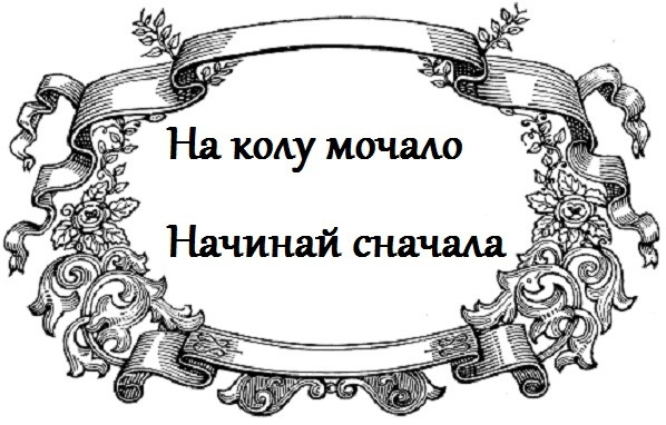 Из открытых источников 