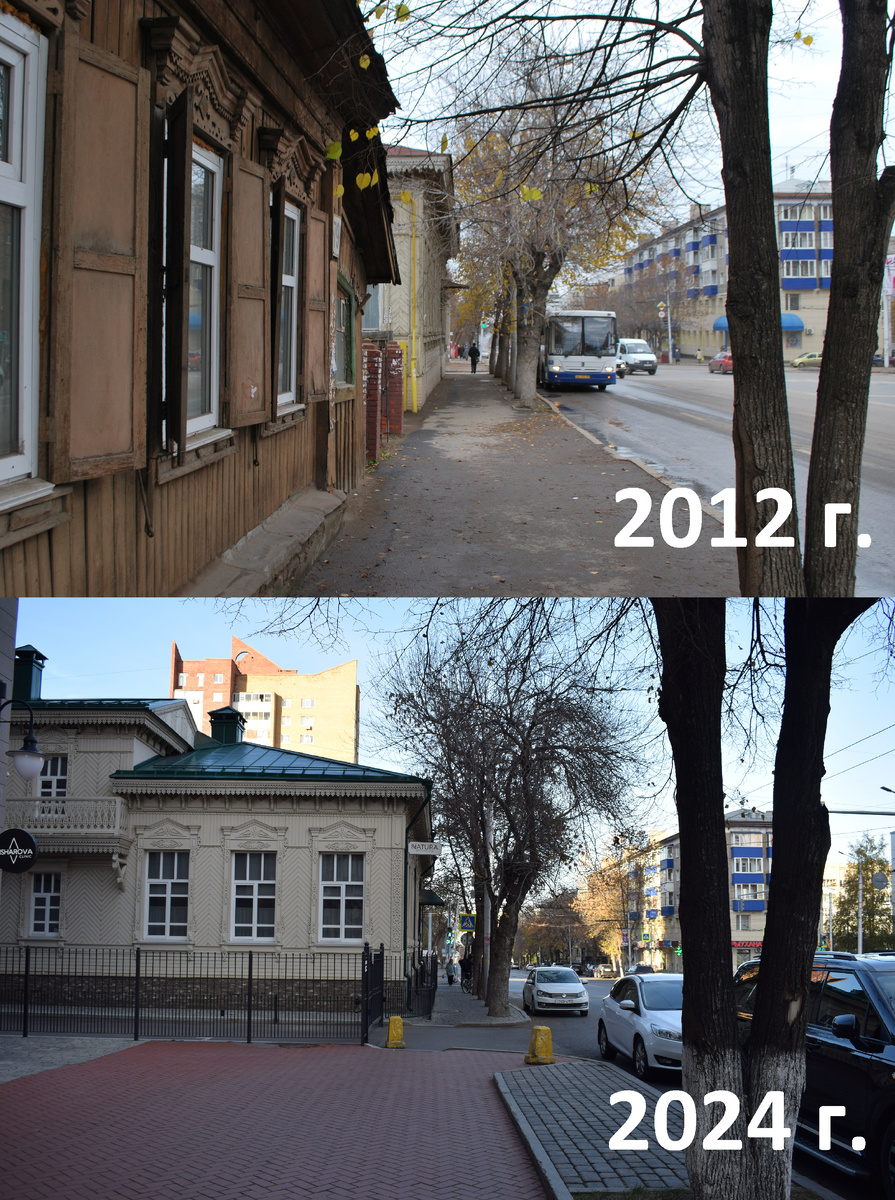 Угол ул. Ленина и Бульвара Ибрагимова.