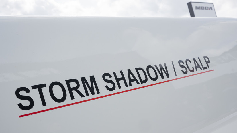   Gettyimages.ru Richard Baker