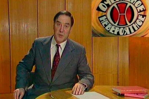 Фото с сайта pinterest.com