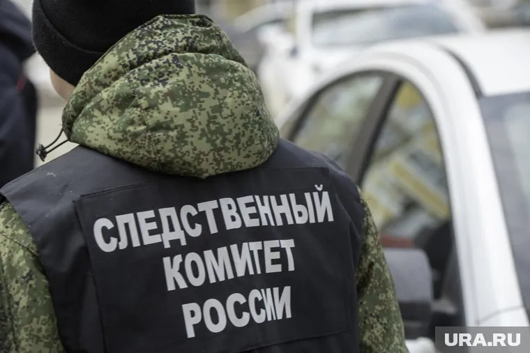 Сотрудники СКР расследуют уголовное дело о призывах к осуществлению террористической деятельности. Фото: Сергей Русанов © URA.RU