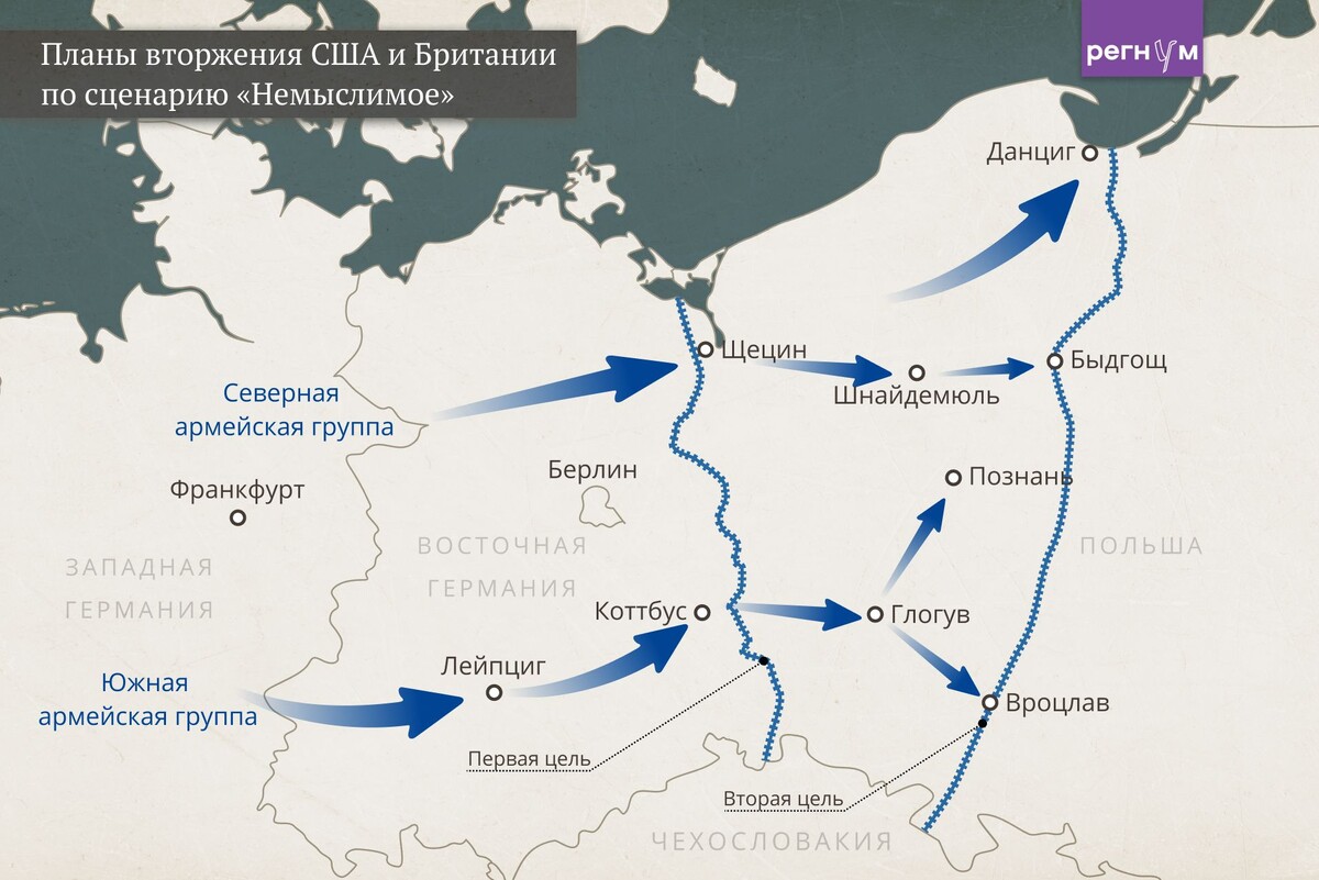     / Источник: Анна Рыжкова (с) ИА Регнум