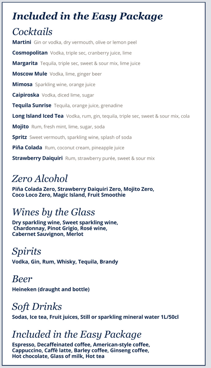 Вот пример напитков, которые включены в пакет Easy.