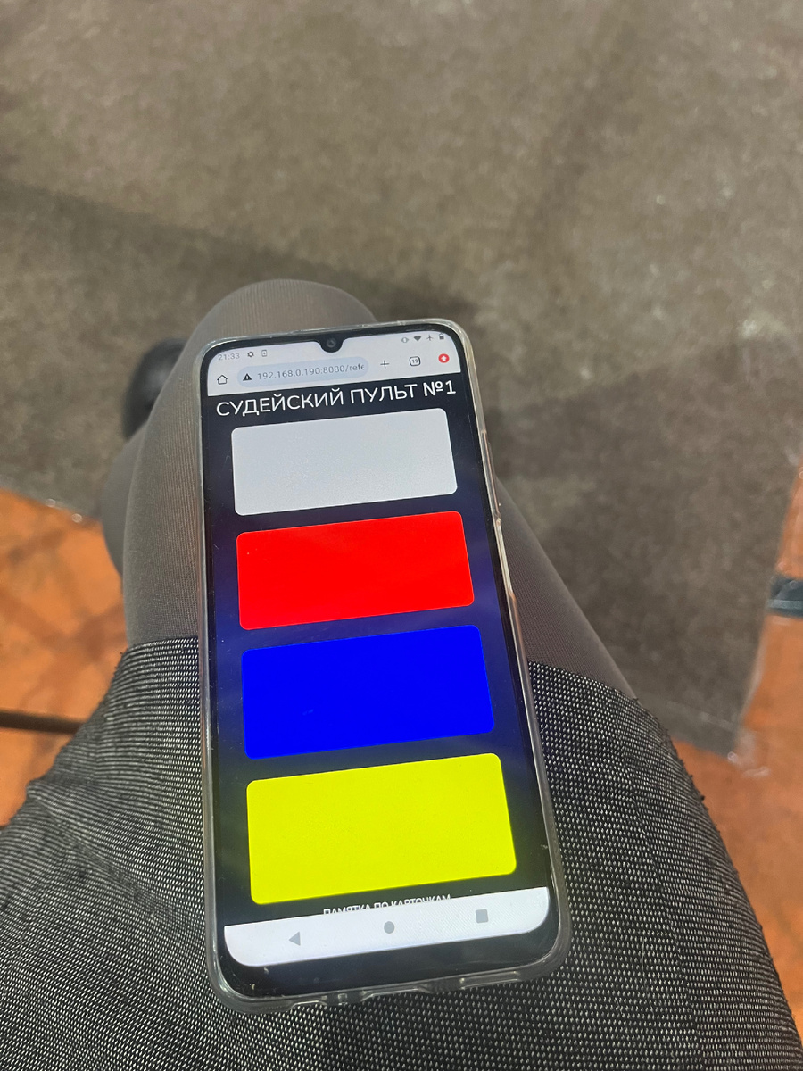 Фото автора 