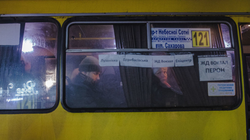   Gettyimages.ru Anadolu Agency